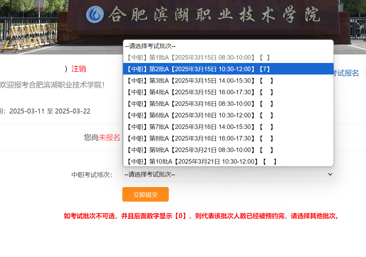 869af7130209c412a3e2acc4f6d87211.png