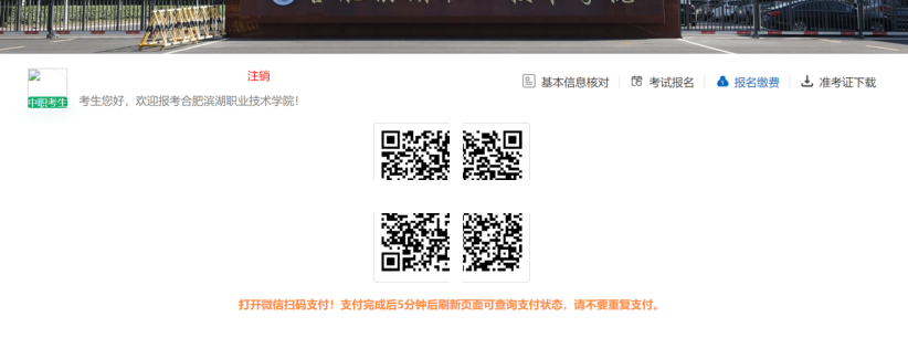 d453de93c3816f16df9eac947e64e8ad.png