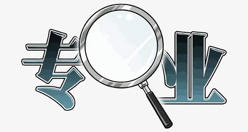 网络营销与直播电商专业介绍